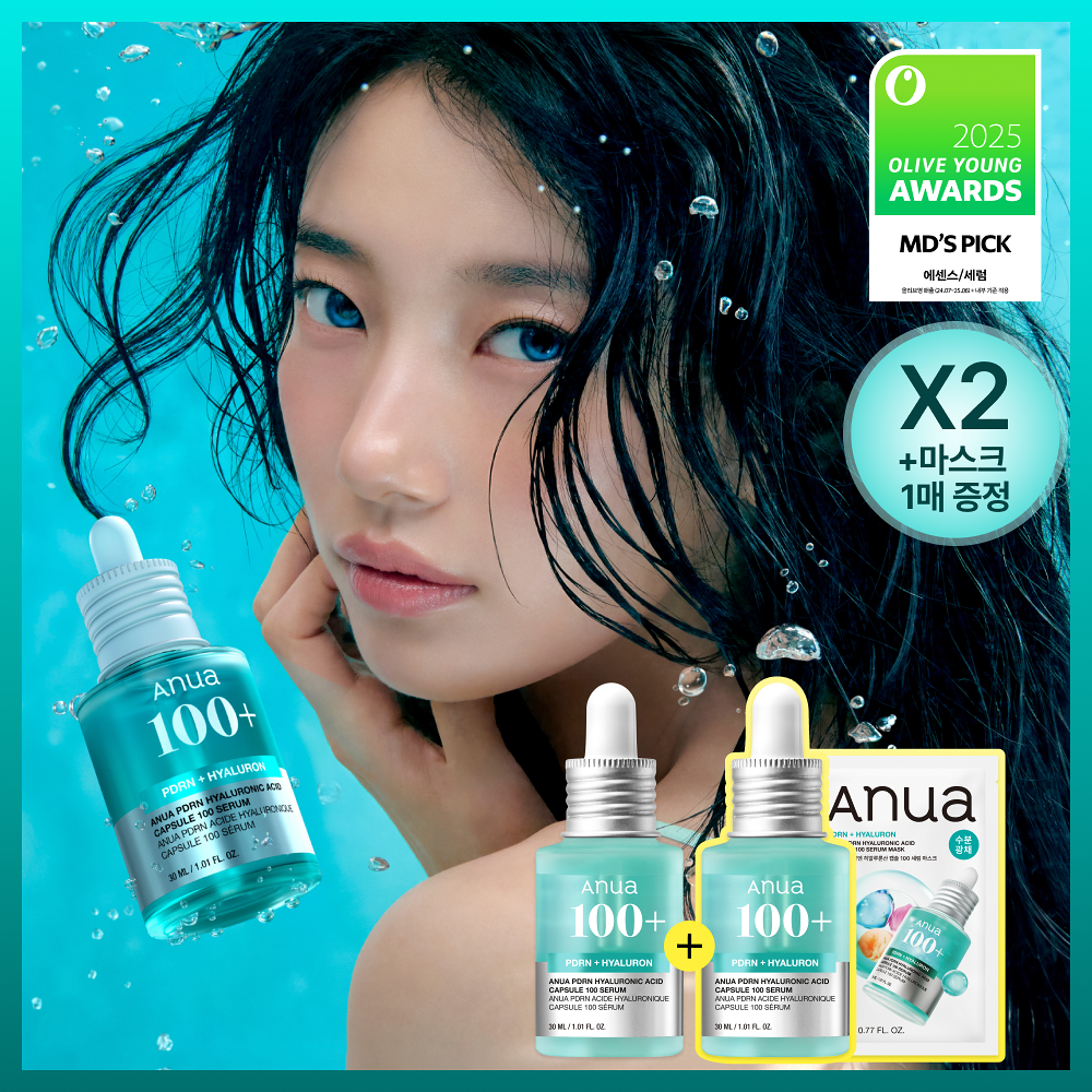 [Suit Serum] 100 Serum 30ml Double plan for anuaphial dialonic acid capsule
