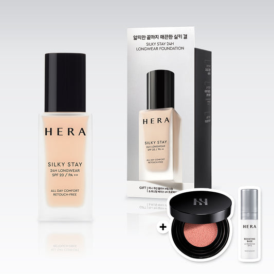HERA Silky Stay 24H Longwear Foundation — 30 г