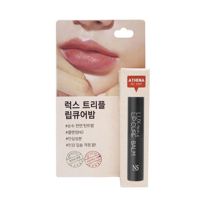 Natural Shine Natural Shine Lux Triple Lip Cure Balm — 5 г