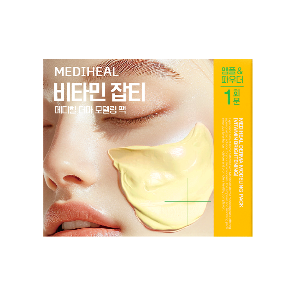 MEDIHEAL Modeling Pack & Ampoule Set — 5 formulas