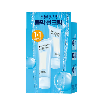 Torriden Dare-in Moitus Sun Cream 60ml 1 1 Plan (Pochatko Sticker)