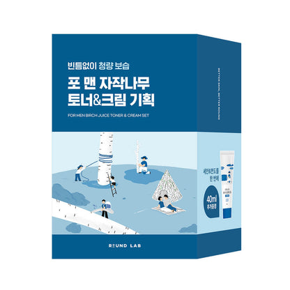 [Park Jae-Hoon PICK] Round Rappo Man 2 kinds of Wit Toner/Cream (Shaving Foam 40ml)