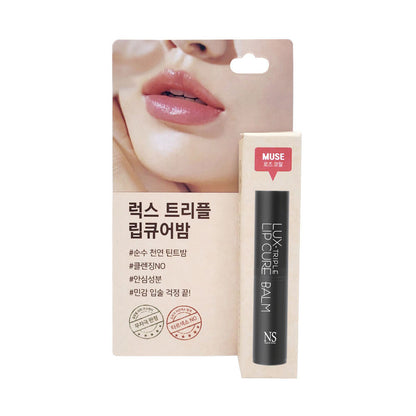 Natural Shine Natural Shine Lux Triple Lip Cure Balm — 5 г
