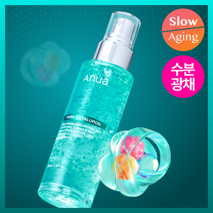 [Resin PICK] anuaphial enhialuronic acid moisture capsule mist 100ml