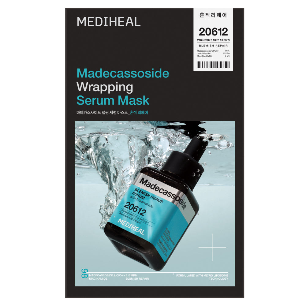 MEDIHEAL Wrapping Serum Mask — хуучин / шинэ хувилбар — 25 мл × 4