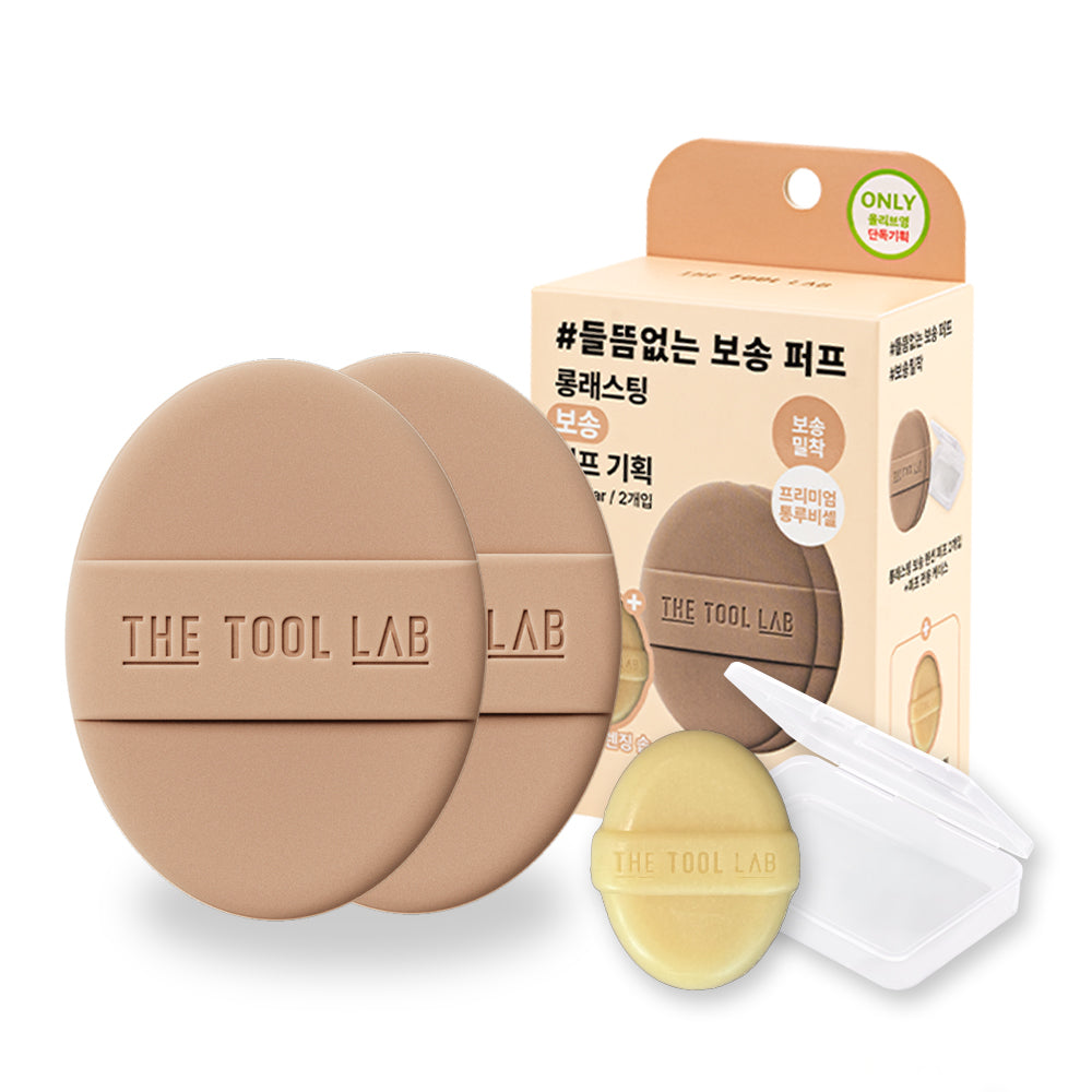[Limited plan launch/No. 1 puff] The Tool Lab Premium Puff Collection (Planning/Single item)