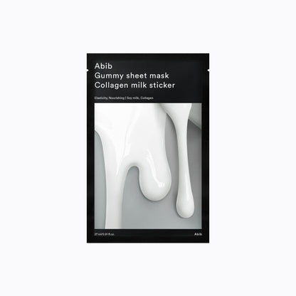 [6 sheets/solo planning] 5 sheets of rubber gum scab mask stickers (1 copy planning) (Milk/madeka)