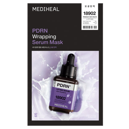 MEDIHEAL Wrapping Serum Mask — хуучин / шинэ хувилбар — 25 мл × 4