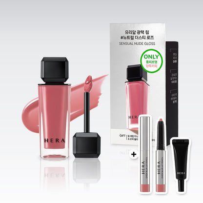 HERA Sensual Nude Gloss — энгийн / Marble Collection