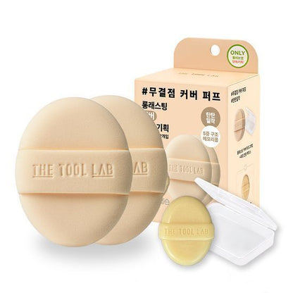 [Limited plan launch/No. 1 puff] The Tool Lab Premium Puff Collection (Planning/Single item)