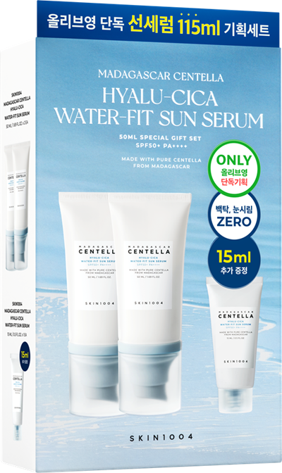 [1st place Sun Serum/Mini Gift] Skin 1004 Magas Sentella Hialu-Chicago Water Fit Sun Serum Planning (50ML + 50ml + 15ml)