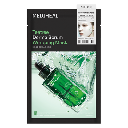 MEDIHEAL Wrapping Serum Mask — 10 sheets — 25 мл × 10