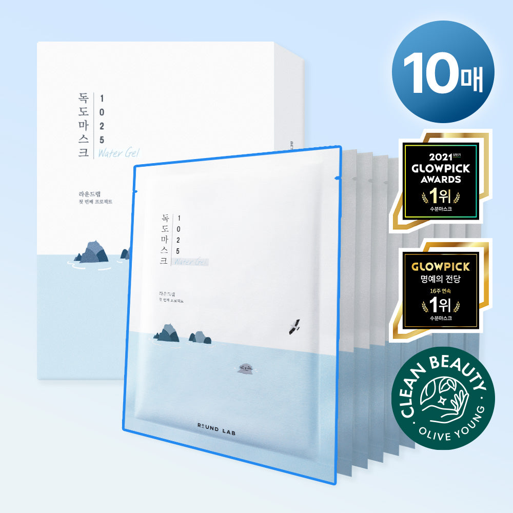 [High close/moisture calm] Round wrap 1025 Dokdo water gel mask 10