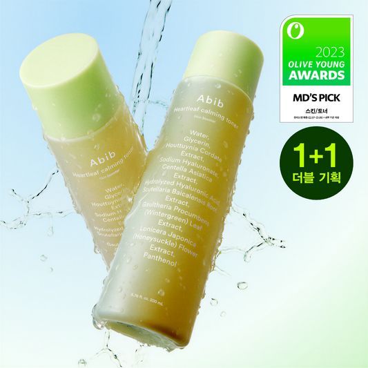 [Moisture calm] Bibb Castle chokamingtoner skin boot double plan (200ml + 200ml)