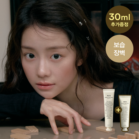 [Chae Seo-an PICK/Hydrenal Bingency] 75ml plan for the Libya resurrection choke cream Newtrition tube (30ml additional)