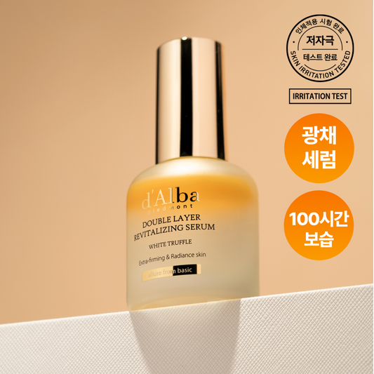 d'Alba Double Layer Revitalizing Serum — 30 мл