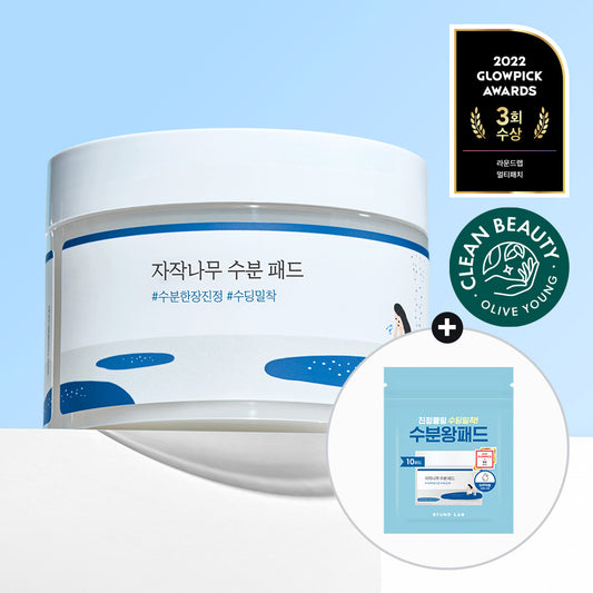 [Close moisture] Round wrap 80 moisture pads (10)