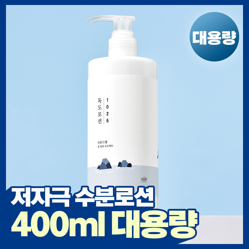 [Large capacity] Round wrap 1025 Dokdo lotion 400ml