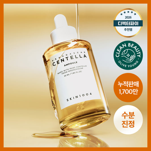 [Cumulative sales 17 million] Skin 1004 Magas Centella Ampoule 55ml