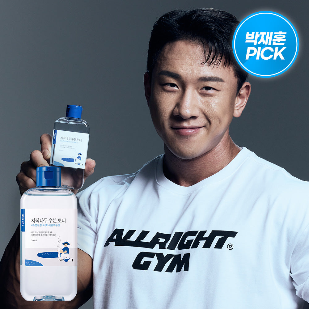 [Moisture calm] Round wrap for man with a small tree moisture Toner 200ml