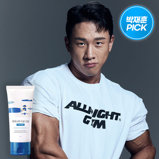 [Moisture calm] 75ml of round wrap four-man-of-the-tree moisture cream