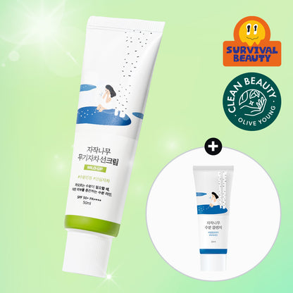 [Hydragist/Tender Tea] Round wrap self-made car lane cream 50ml plan (+ cleanzer 20ml)