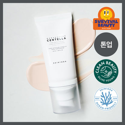 [Ton-up sun cream] Skin 1004 Magas Sentelaton-toned-up sun screen 50ml