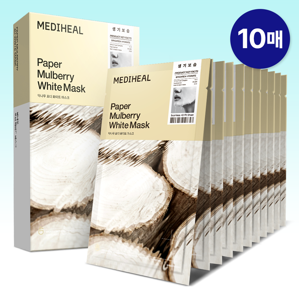 MEDIHEAL Paper Mulberry 4D White Mask — 25 мл × 10