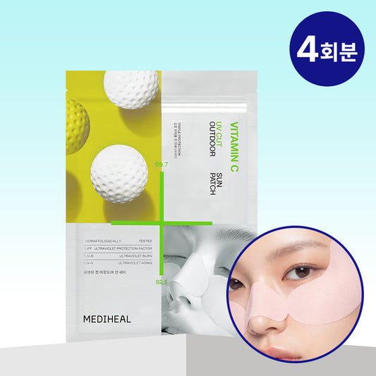 MEDIHEAL UV Cut Outdoor Sun Patch — Triple Protection
