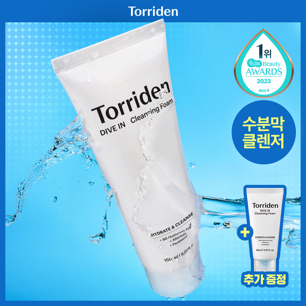 [Weak acid/increase planning] 150ml of low-molecular Hyaluronic acid Cleansing Foam (30ml)