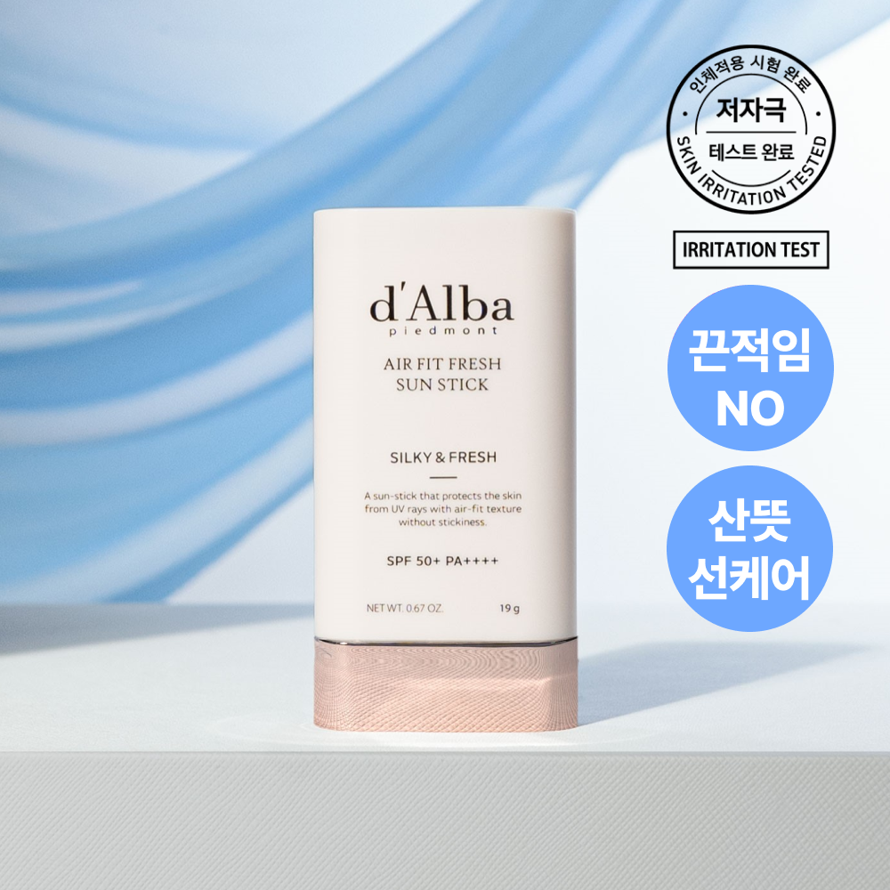 d'Alba Air Fit Fresh Sun Stick — 19 г