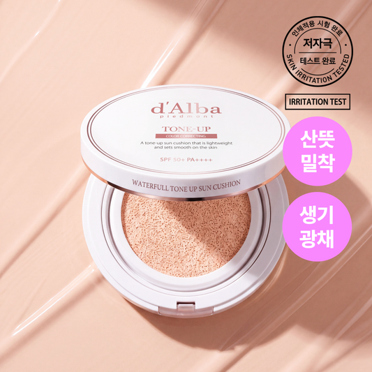 d'Alba Waterfull Tone-Up Sun Cushion — 15 г