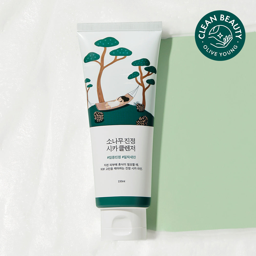 [Fiji Hornwell] Round wrap pine calm Sika cleanzer 150ml