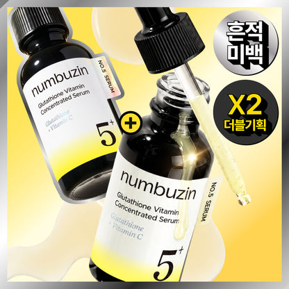 [Traces whitening] Number 5 Glutach On C Traces Ampoule 30ml 30ml Duo Planning