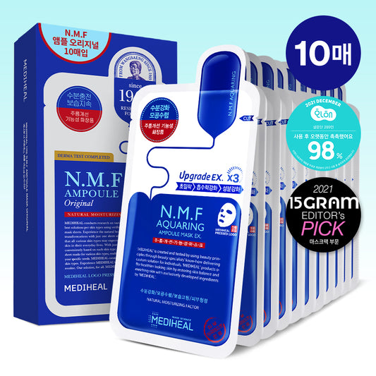 MEDIHEAL The N.M.F Ampoule Mask Original — 27 мл × 10