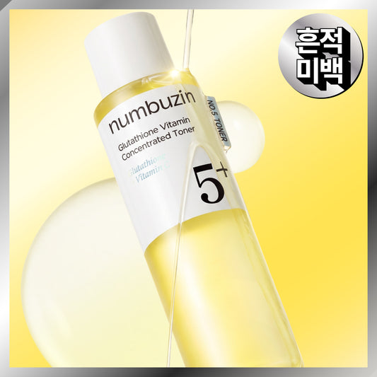 [Traces whitening] Number 5 Glutach On Sea Vita Sap Essential Toner 200ml