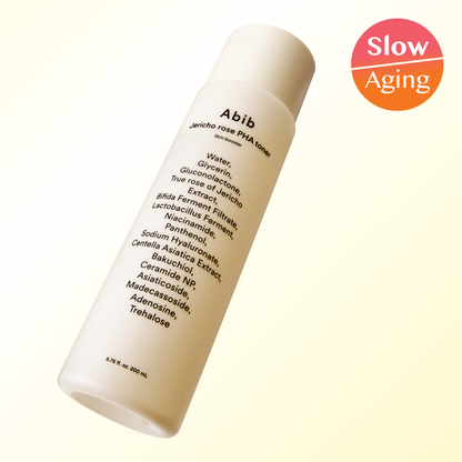 [Sick] 200ml of bib resurgence chompa thoner skin boot