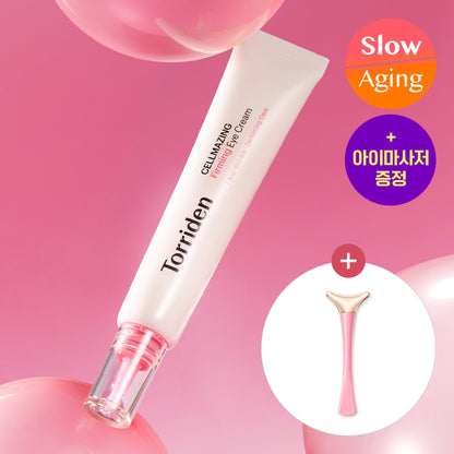 Tori Densell Maging Low-molecular Collagen Bend-Ae Cream 30ml Planning (+ Aimas)