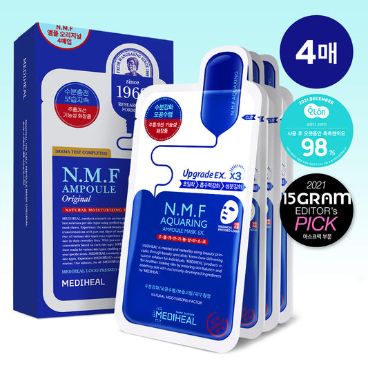 MEDIHEAL The N.M.F Ampoule Mask Original — 2+2 — 27 мл × 4