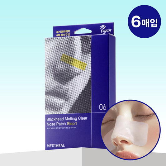 MEDIHEAL Blackhead Melting Clear Nose Pack — step 1 — 3 мл × 6