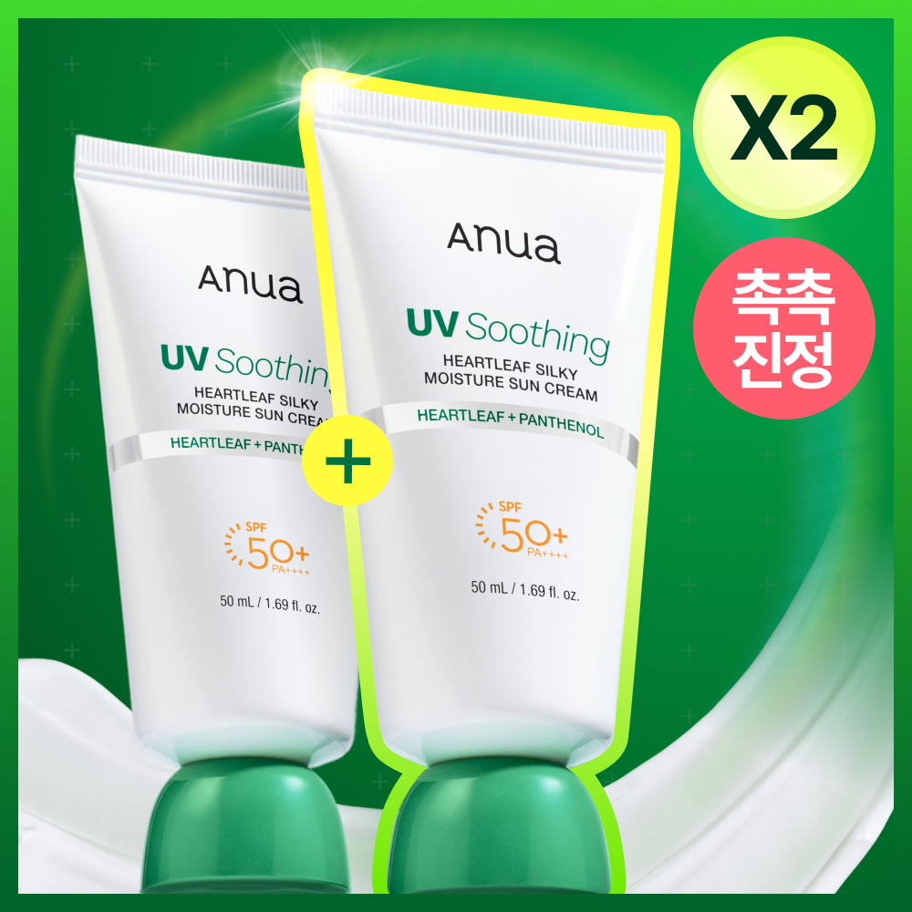[Oh Sun-woo pick/renewal] 50ml double plan of anu'sacho silky mostus sun cream