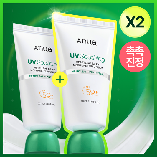 [Oh Sun-woo pick/renewal] 50ml double plan of anu'sacho silky mostus sun cream