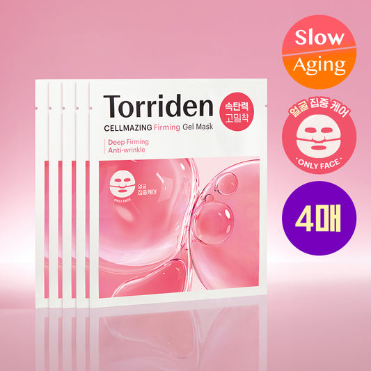 Torriden Cell Maging Low-molecular collagen elastic gel mask top/lower 4