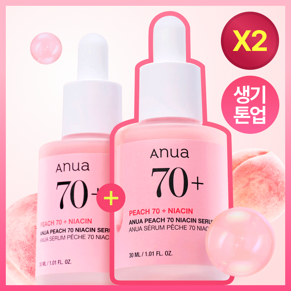 [Exclusive Plan] 2 Mits of anuas peach 70 Nia incomiad Serum 30ml