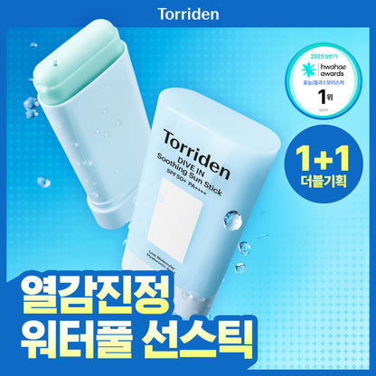 [Sousing Cooling/1 1] Torriden Ding-in Moiters Ding-in-Sun Stick 19g 1 1