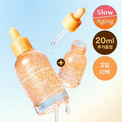 [Chae Seo-an PICK/3-day Bumti Serum] 50ml planned (20ml)