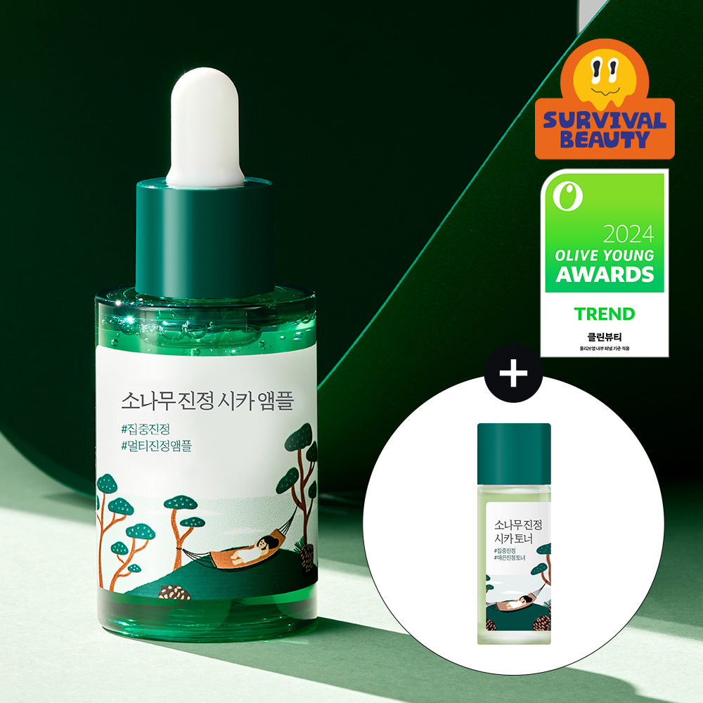 [Intensive calm] Round wrap pine calm CICA ampoule 30ml plan (+ Toner 20ml)