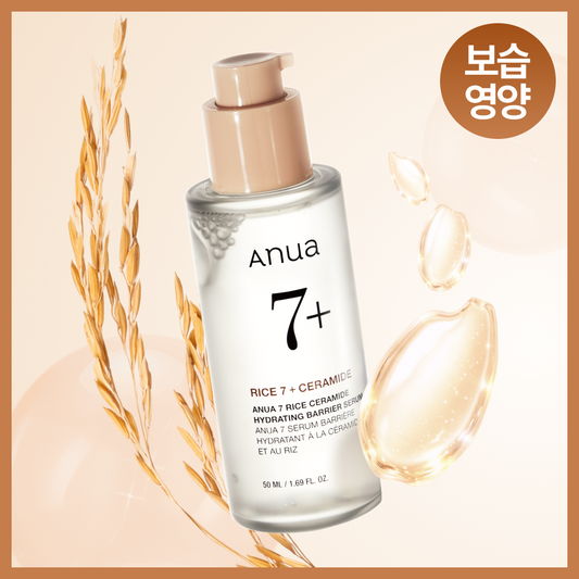 50ml of anuis 7-and-a-half-a-half-a-glass ceramic-coated-glass-coated-glass-free-glass-free-glass-free-glass-free-glass-free-glass-free-glass-free