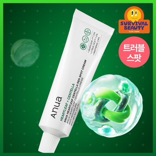 30g of anu'er sex Centella red spot cream