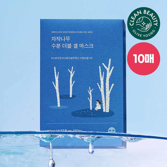 [Hydration double/close care] 10 head of round wrap Wrap-tree moisture double gel mask